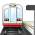 Station