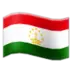 Flagge von Tadschikistan