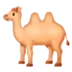 Zweihöckriges Kamel