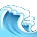 Welle