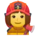 Feuerwehrfrau