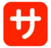 Japanese “service Charge” Button