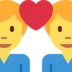 Couple With Heart: Man, Man