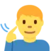 Deaf Man