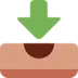 Inbox Tray