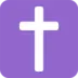 Latin Cross