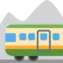 Mountain Railway