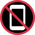 No Mobile Phones