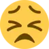 Persevering Face