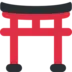 Shinto Shrine