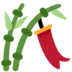 Tanabata Tree