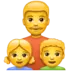 Familj Med Pappa, Son Och Dotter