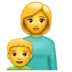 Familj Med Mamma Och Son
