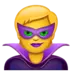 Superskurk