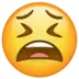Hysteriskt Ansikte