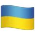 Ukrainsk Flagga