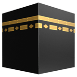 Kaaba on Apple