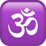 Om-Symbol on Apple