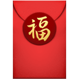 लाल उपहार लिफ़ाफ़ा on Apple