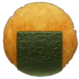 Riisikeksi on Apple