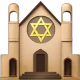 Sinagoge on Apple
