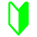 Japanese Symbol For Beginner on AU by KDDI