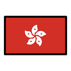 Flaga Hongkongu on Openmoji