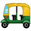 Automatisk Riksha on Samsung