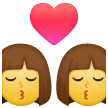 Kiss: Woman, Woman on Samsung