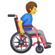 Man In Manual Wheelchair Facing Right on Samsung
