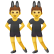 ผู้ชายใส่หูกระต่ายเต้นรำ on Samsung