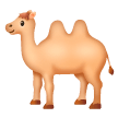 Two-Hump Camel on Samsung
