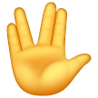 Mano con medio e anulare separati on Samsung