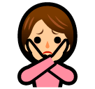 Personne faisant non on SoftBank