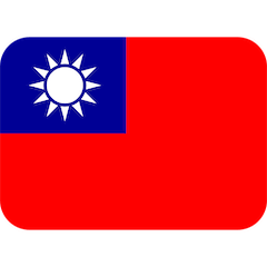 Steagul Taiwanului on Twitter