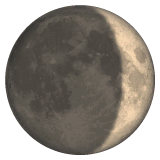 Luna creciente on WhatsApp